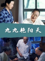 日韩亚洲欧美综合