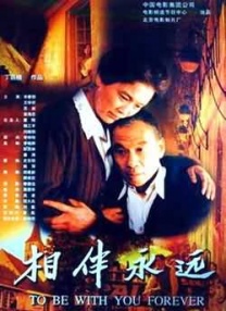 日韩亚洲欧美综合